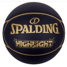 斯伯丁（SPALDING）籃球7號(hào)成人青少年室內(nèi)外通用防滑耐磨賽事訓(xùn)練七號(hào)PU材質(zhì)籃球