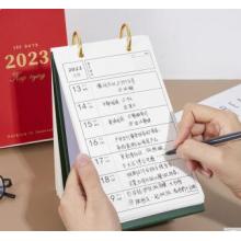 臺(tái)歷 諾爾佳 2024年一周一頁(yè)臺(tái)歷2023日歷本簡(jiǎn)約記事周歷綠色