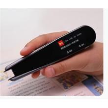 紐曼詞典筆3.0掃描學(xué)習(xí)翻譯機(jī)N3英語點(diǎn)讀筆 電子詞典英漢翻譯筆 中小學(xué)生通用辭典 英語考級掃讀筆 黑色
