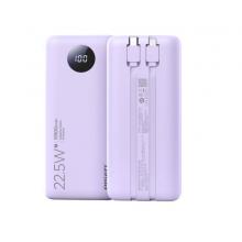 品勝充電寶自帶線22.5W快充戶外移動電源超薄便攜10500毫安時1萬大容量適用蘋果15小米華為手機(jī)數(shù)顯紫色