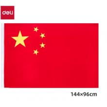 得力(deli)4號國旗/五星紅旗(96*144cm) 學校戶外門口店鋪商場室外馬路燈道旗國慶節(jié)3224