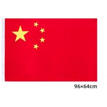 得力(deli)5號國旗/五星紅旗(64*96cm)學校戶外門口店鋪商場室外馬路燈道旗國慶節(jié) 3225