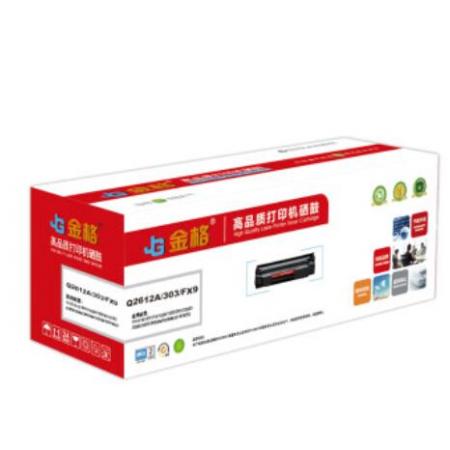 金格 Q2612A/303/FX9 適用設(shè)備惠普HP1020plus M1005 1010 1012 1015 3050 M1319f 佳能LBP2900硒鼓