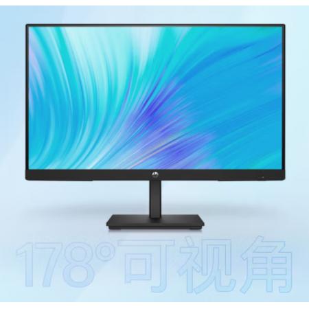 惠普(HP) 顯示器 21.5英寸低藍(lán)光愛眼電腦顯示屏 V22i G5