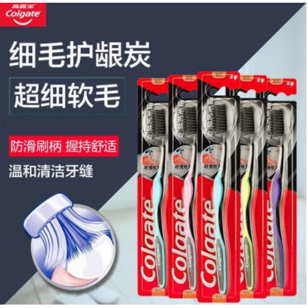 高露潔 細毛護齦牙刷 牙刷/支