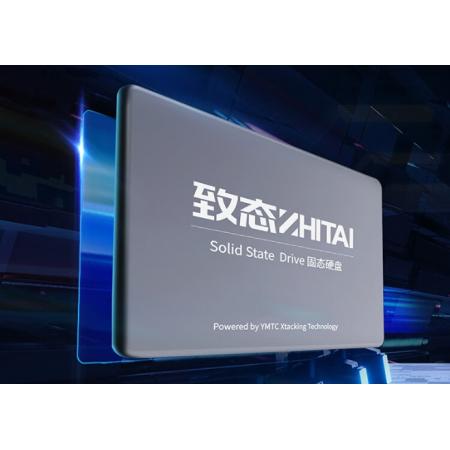 致態(tài)（ZhiTai）長江存儲 500GB SSD固態(tài)硬盤 SATA 3.0 接口 SC001 XT系列