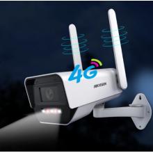 ?？低暠O(jiān)控?cái)z像頭400萬(wàn)高清4G無(wú)線全彩室內(nèi)室外戶(hù)外監(jiān)控器無(wú)網(wǎng)手機(jī)遠(yuǎn)程語(yǔ)音對(duì)講家用E12H-LGLSET帶256G內(nèi)存