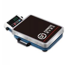 電子秤 50KG藍(lán)牙LCD meyao