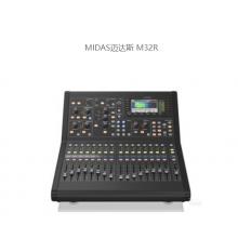 MIDAS M32R 音響調(diào)音臺(tái) 含 KLARK TEKNIKDN32*1