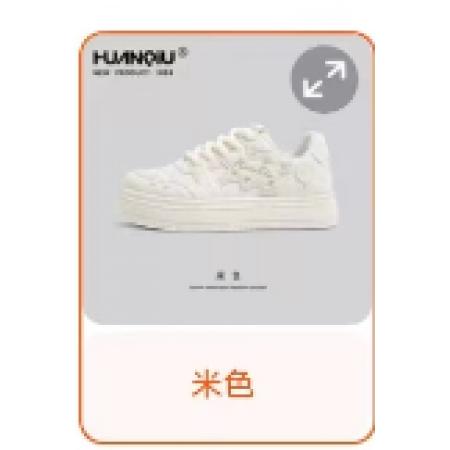 回力 小白鞋女2023運動板鞋