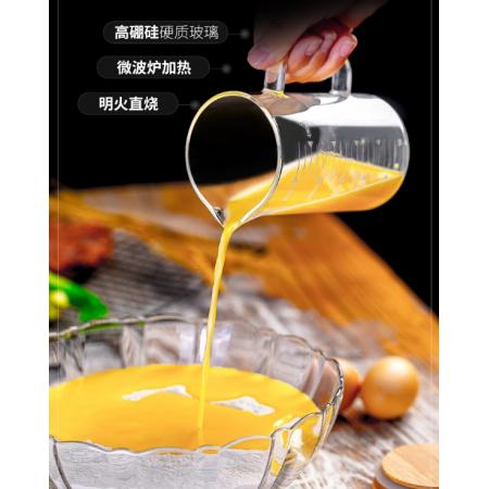 冰禹 耐高溫玻璃量杯帶刻度 量杯500ml 帶蓋+杯刷
