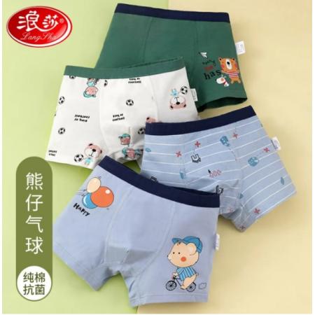 浪莎兒童內褲男童學生A類棉質 4條-熊仔氣球 170 （建議身高155-165cm）
