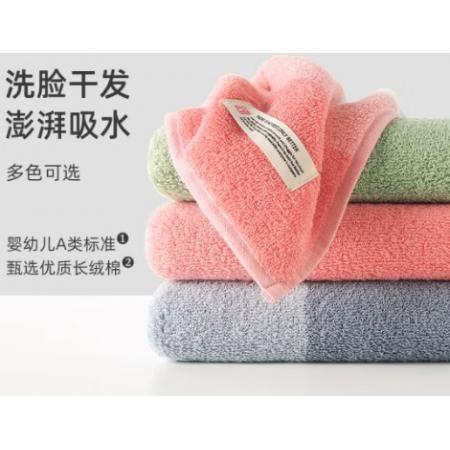 金號(hào)純棉毛巾 柔軟家用洗臉吸水情侶擦臉巾 3條裝 72*35cm 114g/條