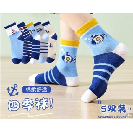 貓人兒童襪子男童中筒襪秋冬季中大童學(xué)生透氣卡通棉襪5雙裝 大頭熊 XL (9-12歲 建議腳長18-20cm)