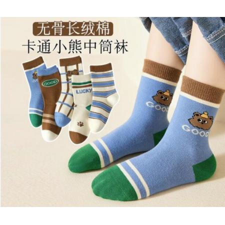 貓人兒童襪子男童中筒襪秋冬季中大童學(xué)生透氣卡通棉襪5雙裝 卡通恐龍 XL (9-12歲 建議腳長(zhǎng)18-20cm)
