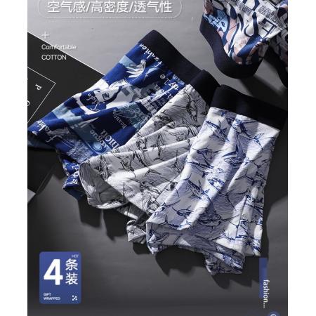南極人兒童內(nèi)褲女童夏季薄款透氣三角褲95%棉中大童女孩卡通短褲4條裝 可愛兔寶貝 140（建議體重46-55斤