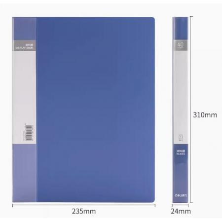 資料冊	得力5102_20頁資料冊(藍(lán))