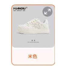 回力 小白鞋女2023運動板鞋