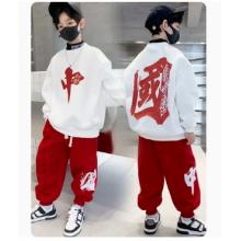 元旦街舞兒童潮服中國風(fēng)小學(xué)生運(yùn)動會班服爵士幼兒園啦啦隊演出服（米色中國衛(wèi)衣＋酒紅中國長褲＋帽子）