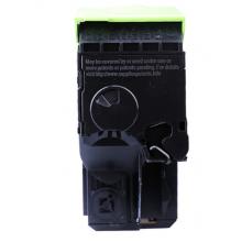 奔圖（PANTUM）CTL-200HC 青色原裝硒鼓墨粉盒 適用CP2506DN CM7006FDN 約3000頁(yè)