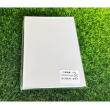 保護(hù)膜平口卡膜20絲 65*90mm 50張/包
