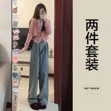 深秋冬裝搭配一整套高級感小個(gè)子韓劇穿搭小香風(fēng)奶fufu毛衣兩件套 
