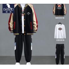 袋鼠（DaiShu）青少年休閑運(yùn)動(dòng)外套裝男裝搭配帥氣潮流棒球服初中學(xué)生春秋季衛(wèi)衣 717黑色三件套(春秋外套+純棉大D XXL