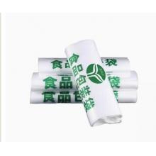 食品級(jí)塑料袋  易珀?duì)? 20*30（50個(gè)/包）