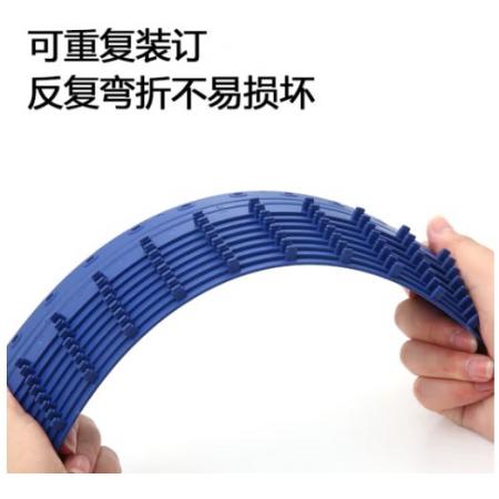 裝訂夾條  得力  100支/盒 黑色 17.5mm 可裝訂175頁左右 3830