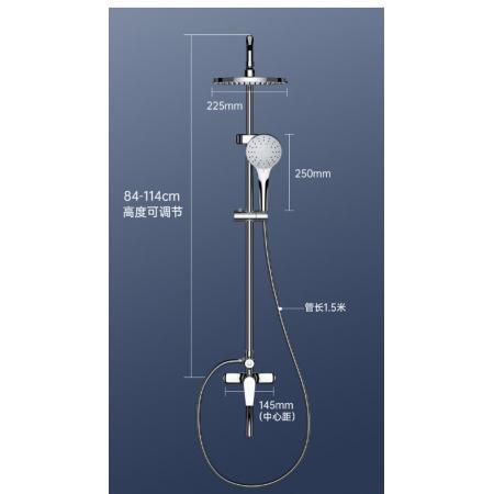 沐浴花灑	名爵	套裝