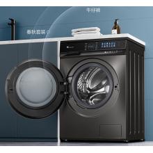 小天鵝（LittleSwan）滾筒洗衣機(jī)全自動(dòng) 水魔方防纏繞UDC凈泡洗 智能投放 護(hù)色護(hù)形一級(jí)能效變頻低噪節(jié)能小鋼炮VC189