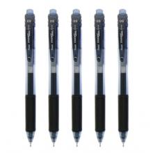 派通（Pentel）BLN105 按動中性筆 速干水筆 0.5mm 藍(lán)黑色