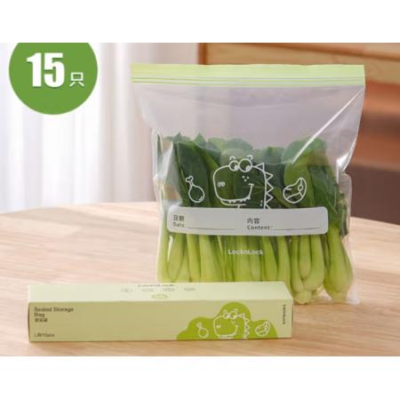 密封袋大號(hào) 樂(lè)扣15個(gè)/盒