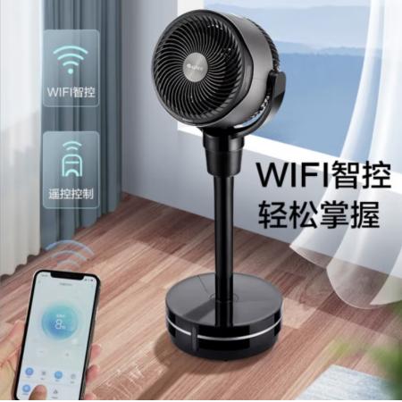 格力（GREE） 空氣循環(huán)扇電風(fēng)扇家用等離子除菌水冷風(fēng)扇智能WiFi變頻搖頭凈化落地風(fēng)扇 等離子除菌款循環(huán)款KSZ-03X60DgZ