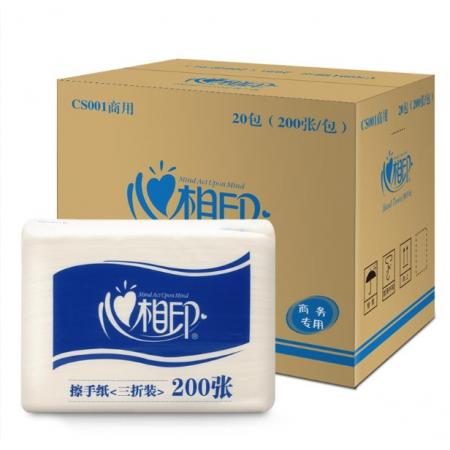 心相印擦手紙三折衛(wèi)生間檫手紙吸水紙酒店商務廚房用紙200抽20包