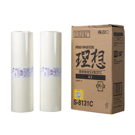 理想 RISO SV型A3版紙37（S-8131C）適用于:SV A3機(jī)型 每盒2卷