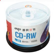 愛國者（aigo）CD-RW 空白光盤/刻錄盤 4-12速700MB 臺產(chǎn) 桶裝50片 可擦寫 可重復(fù)刻錄