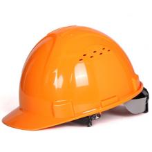 霍尼韋爾（Honeywell）H99 安全帽 ABS 工地建筑 防砸抗沖擊 有透氣孔 紅色 1頂（個(gè)）