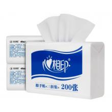 心相印擦手紙三折衛(wèi)生間檫手紙吸水紙酒店商務廚房用紙200抽20包