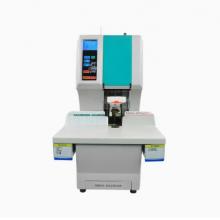 優(yōu)瑪仕（U-MACH)    U-NB200全自動激光液晶顯示一鍵操作財務憑證裝訂機