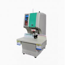 優(yōu)瑪仕（U-MACH)    全自動財務裝訂機 U-NB200H 遠程互聯(lián)網+檢測服務