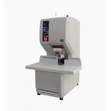 優(yōu)瑪仕（U-MACH)    全自動財務裝訂機 U-NB308H  遠程互聯(lián)網+檢測服務