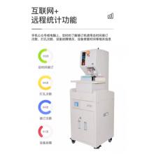 優(yōu)瑪仕（U-MACH)    全自動財務裝訂機 U-NB308HM 遠程互聯(lián)網(wǎng)+檢測服務、內置空氣凈化機