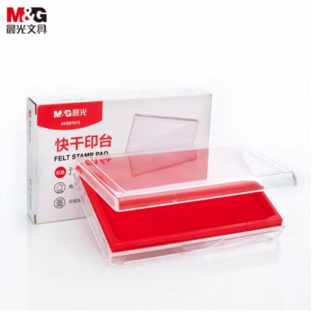 晨光紅色印臺(tái)	個(gè)-- AYZ97513