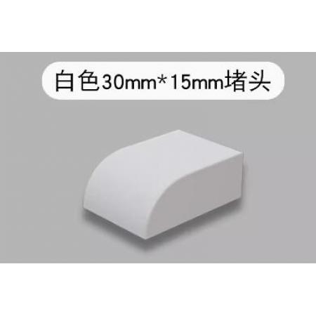 meyao 線槽堵頭	30*15（個）