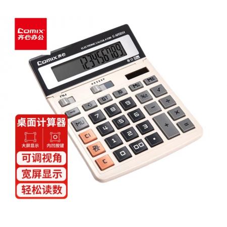 齊心雙電源辦公大號(hào)計(jì)算器 寬屏財(cái)務(wù)計(jì)算機(jī)辦公文具用品 C-1200H