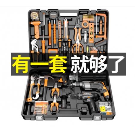 科麥斯五金工具套裝	巨無霸套裝+4重豪禮