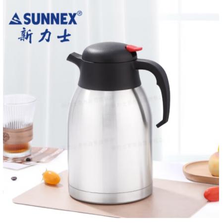 暖壺	新力士真空保溫12個小時2升