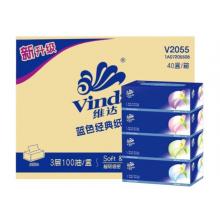 維達(dá)V2055 盒裝 抽紙