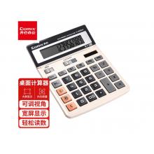 齊心雙電源辦公大號(hào)計(jì)算器 寬屏財(cái)務(wù)計(jì)算機(jī)辦公文具用品 C-1200H